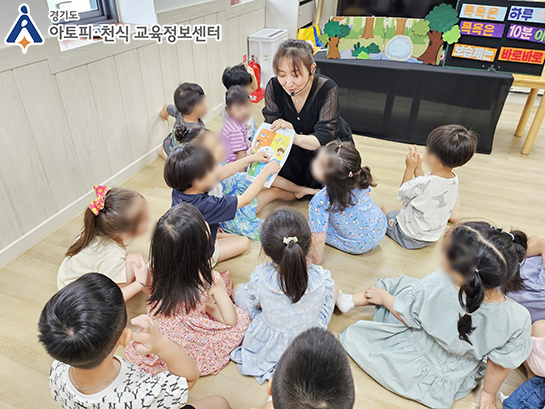 갤러리